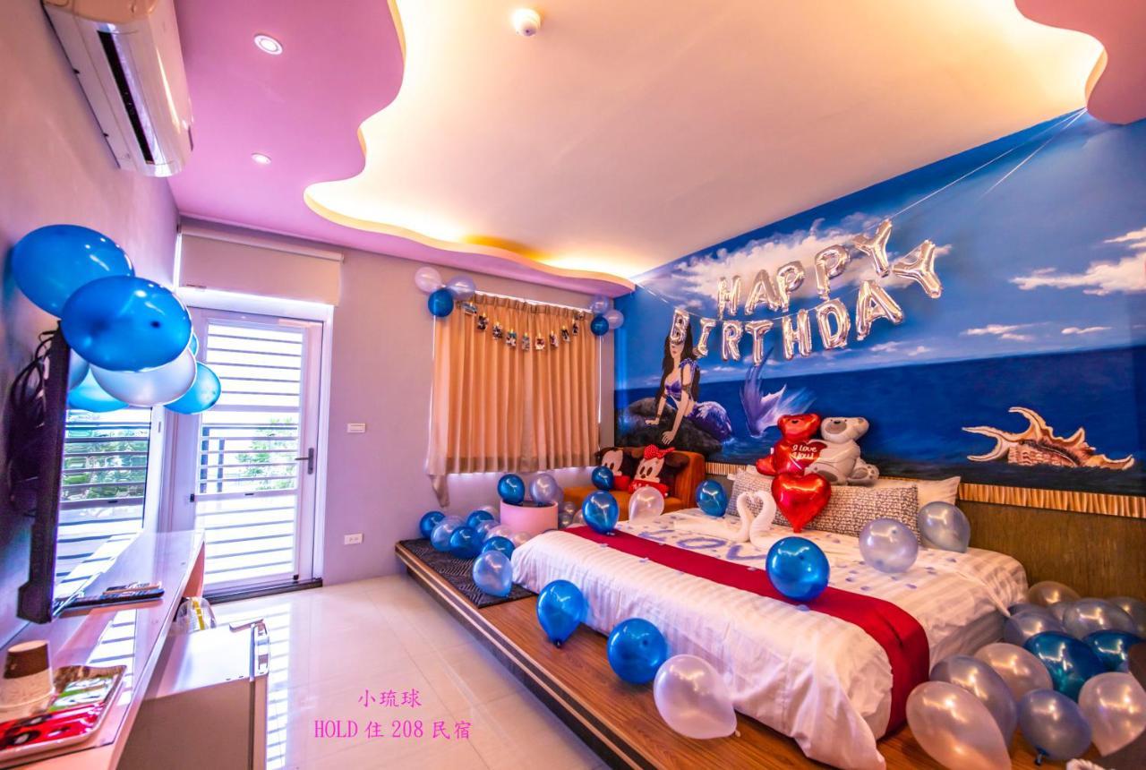 Hold 住 208 B&B Xiaoliuqiu Bagian luar foto